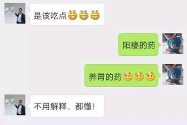 柳林对付老赖：刘小姐被老赖拖欠货款